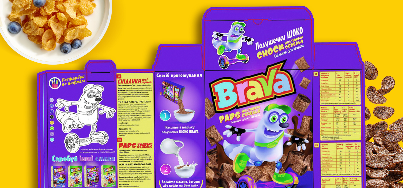 Разработка дизайна упаковки хлопьев Brava